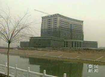 建设生态城市 打造滨江新城