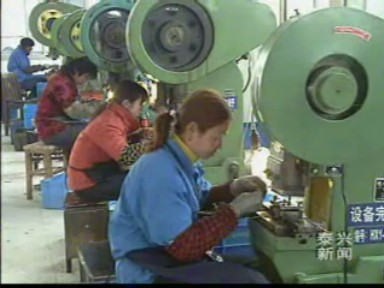 蒋华工业企业红火生产奋战开门红