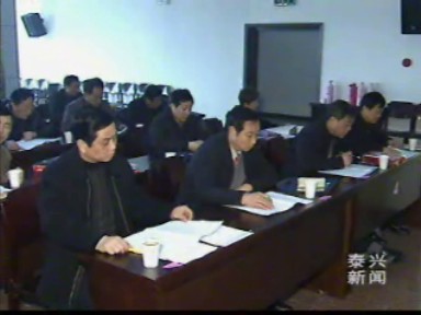 市总工会十二届委员会召开五次全委(扩大)会议