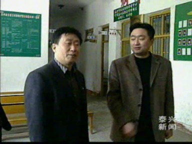 省发改委调研我市农村卫生基础设施建设