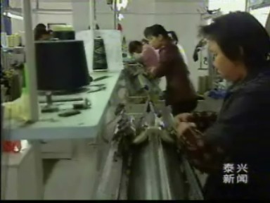 元竹:加快引进新项目 迅速培植新亮点