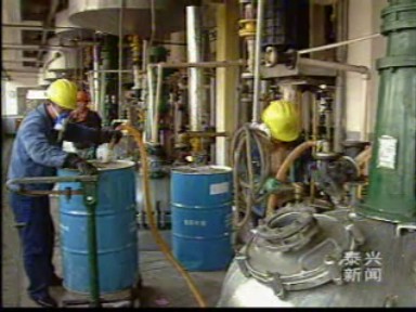 中丹集团:科技为支撑 项目推进快