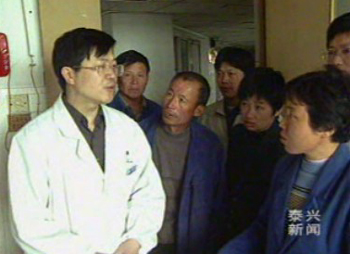 医疗事业蓬勃发展