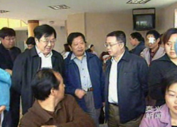 弘扬红十字精神 踊跃捐献干细胞