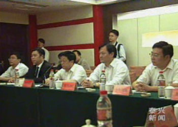 马来西亚朋友来我市考察