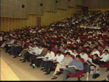 市委要求全力打造服务、高效、创新、廉洁型机关