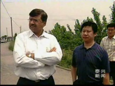 阿联酋ETA集团副总经理若米来我市考察