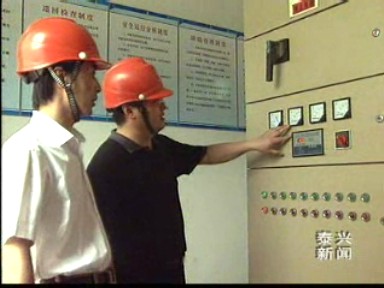 市供电部门确保高考考点供电正常