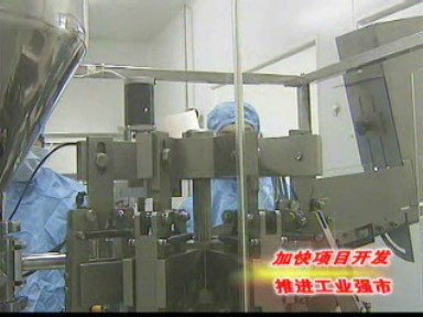 中丹集团 :新老产品比翼 产销快速增长