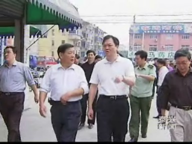 市政府组织节前安全大检查