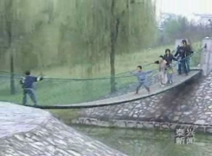 公园成为市民国庆度假的“主阵地”