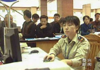 市国税局:服务e站暖人心