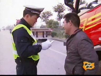 张惠成:英雄警察不平凡之举