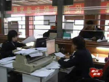 个税申报启动 炒股租售房屋收入申报首次单列