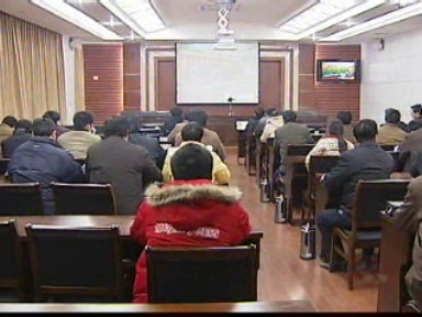 我市组织收看全国春运电视电话会议_泰兴新闻