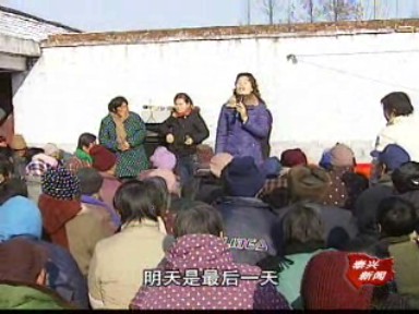 “神雄酒” 神在哪了?