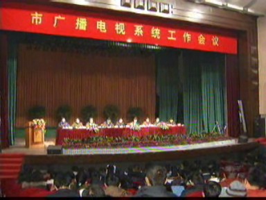2007年广电宣传事业齐头并进
