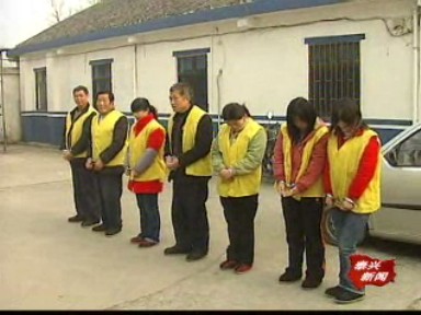 当心婚骗陷阱(上)