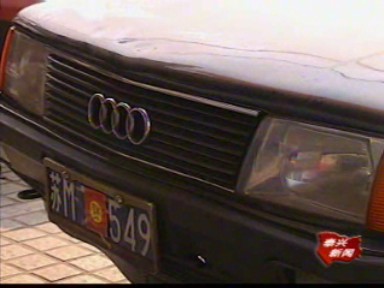 新闻现场:为躲交通监管 机动车牌“变脸”