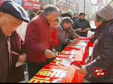 鼓楼社区:讲文明促和谐 从自己做起