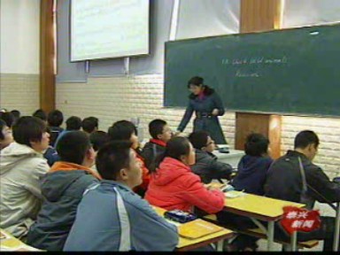 苏中第三届优质课展示活动在我市举行