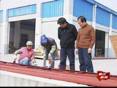 七圩镇:三年安全生产无重大事故