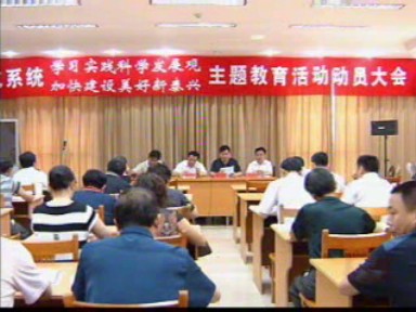 文化系统:立足泰州领先 奋力赶超宜兴