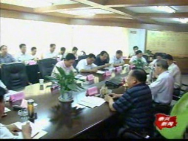 市慈善总会:筹办基层办事处 实施慈善助学