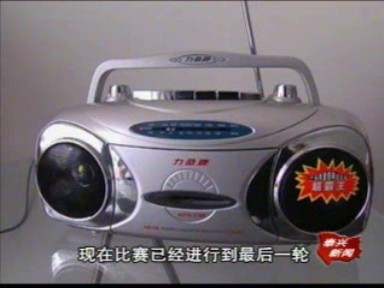 奥运比赛“听”出精彩