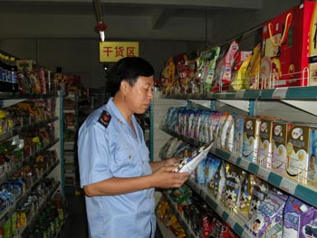 泰兴工商局新街分局加强夏季食品安全监管