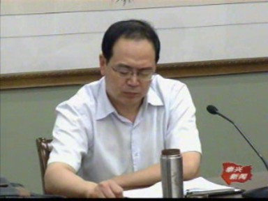 重点治政 我市机关行政服务改革全面启动_泰兴