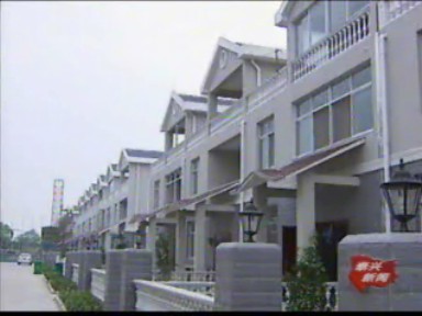 常务副省长赵克志再访桑木村_泰兴新闻_泰兴