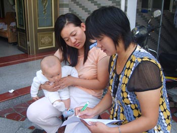 泰兴镇三营村积极开展科普活动