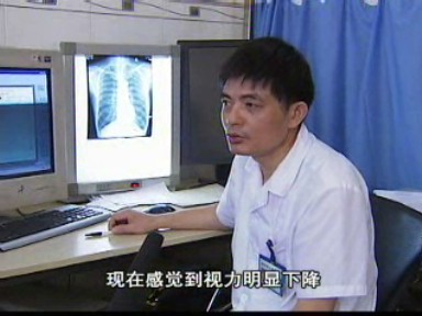 王有才:X光影下的医德标兵