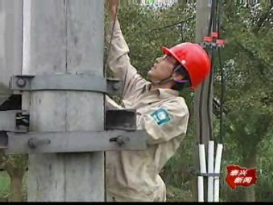 市供电公司安全用电知识送下乡