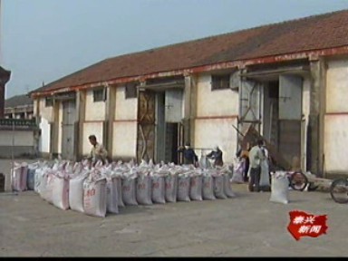 粮食部门做好夏粮收购准备工作