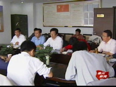 市领导调研环保局机关作风建设