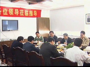 农业部农产品加工局负责人来我市调研