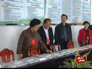 交通重大工程项目和新农村建设成效显著