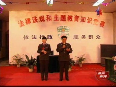 泰兴电视台《访谈在线》栏目准备就绪_泰兴新