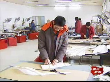 金兴纺织:“内外”兼顾 加快发展