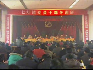 七圩镇:突出四个坚持 壮大工业经济规模