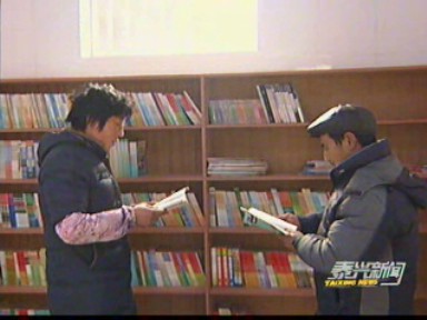 蒋堡村:文化建设丰富村民生活