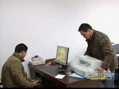 财政局预算外资金管理中心:创新服务方式 提升服务效率