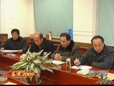 市农业局:学习一号文件 明确全年奋进目标