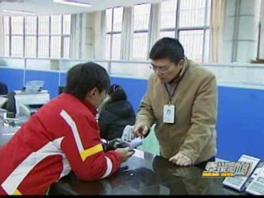 市政府出台政策鼓励农民自主创业