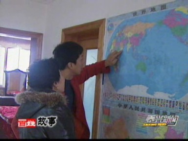 张春俊:亲人关怀时刻在身边