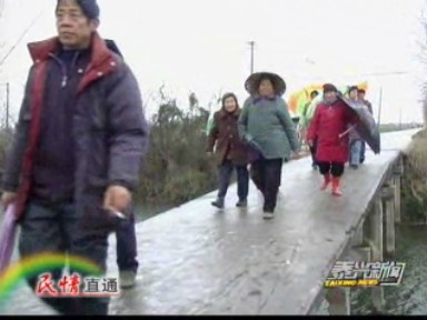 小桥岌岌可危 村民急盼来改造