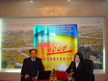 再造四个崭新的兴化