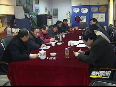 安监局四项举措服务企业安全发展